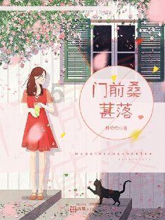单间木屋逃脱