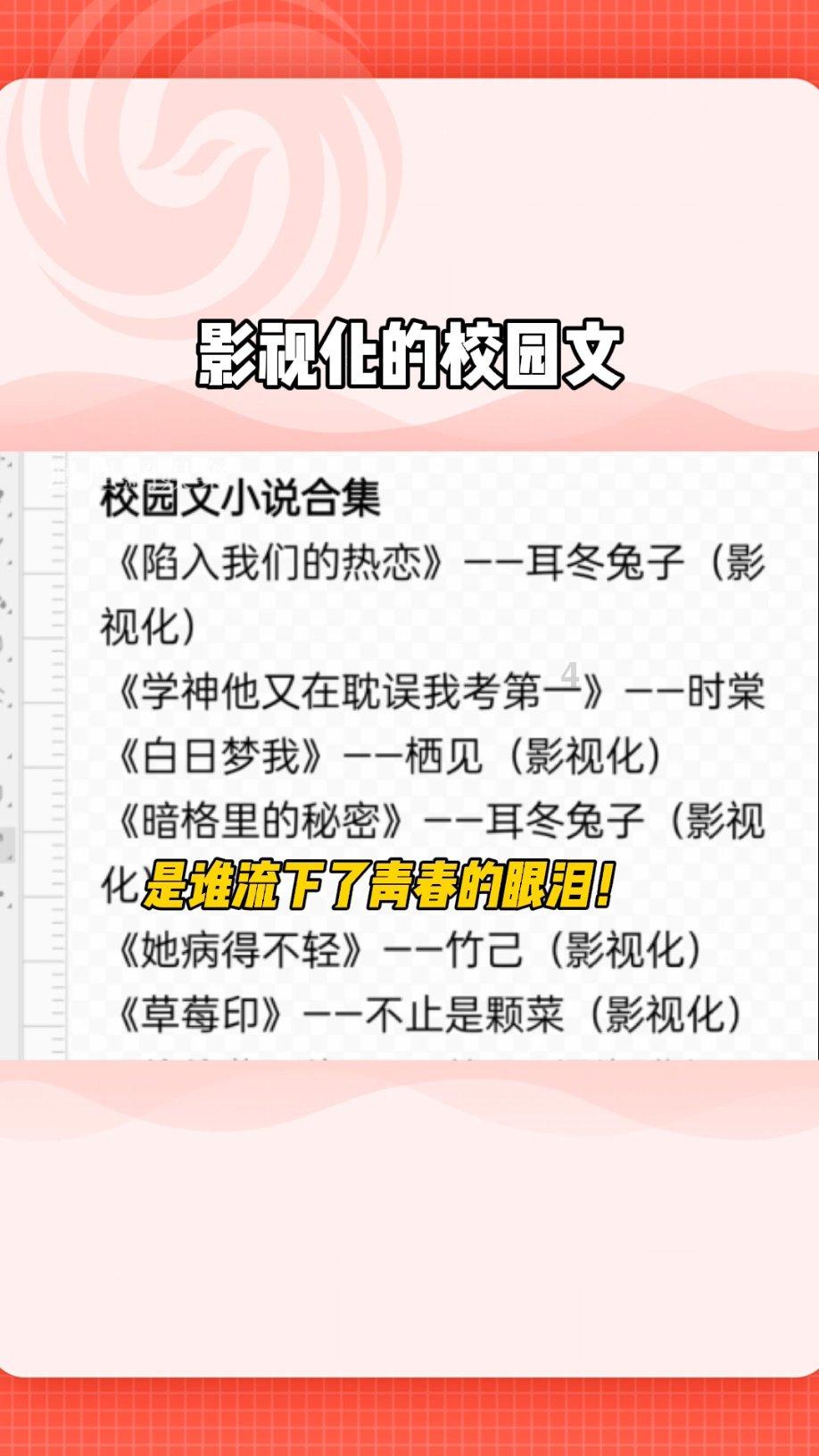 邦泰新春优惠活动启动