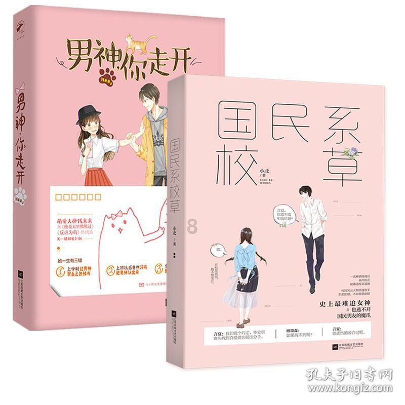 空中战队无敌版