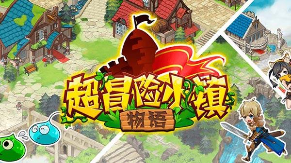 注意躲避