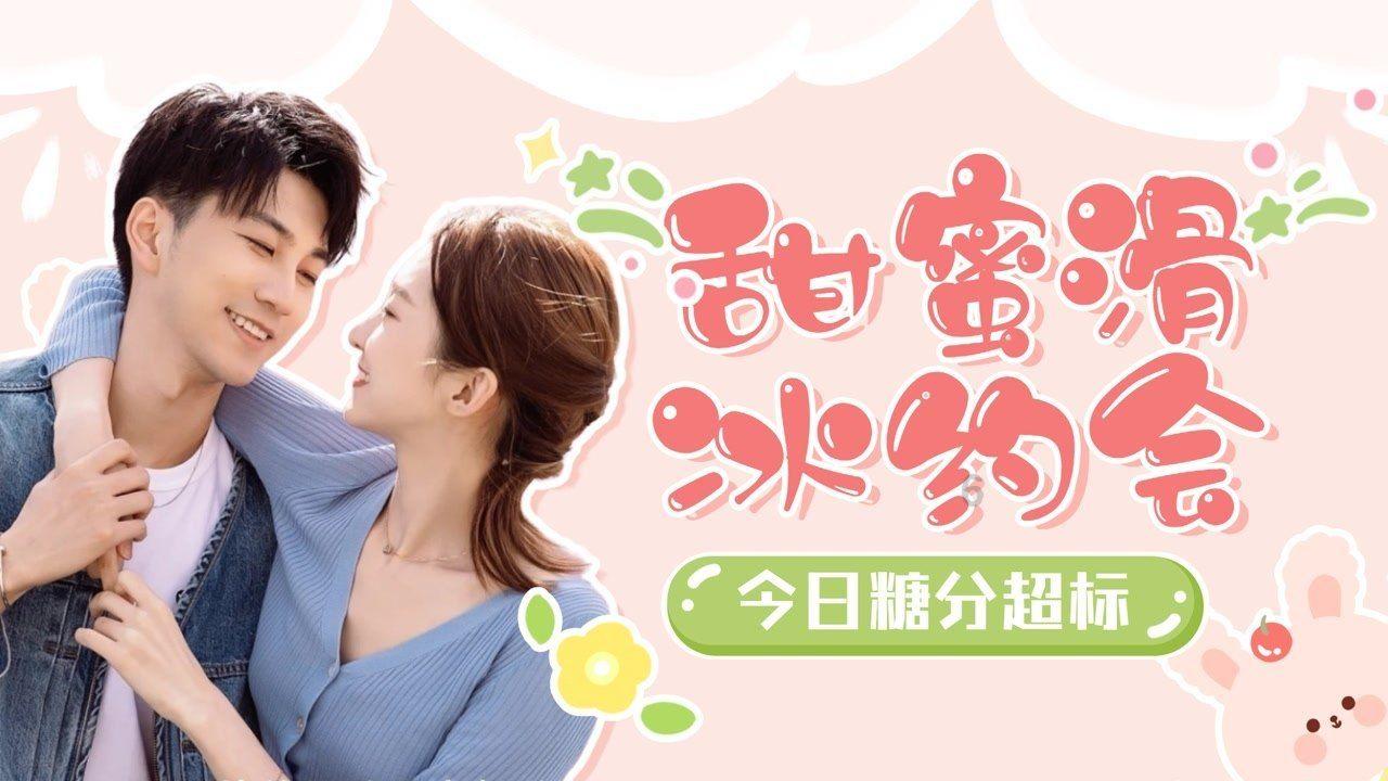 逃出安逸小乡村