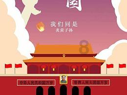 揭秘破壁机内部六大害人内幕：与有毒物质“say by”