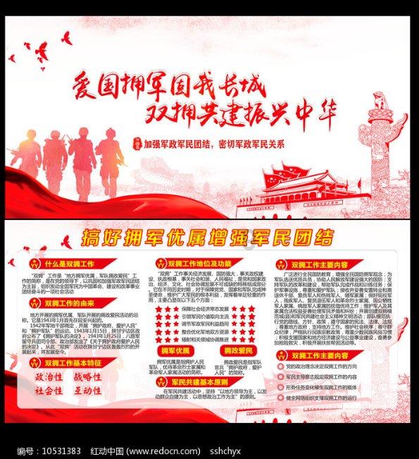 (经济观察)多领域“开花” 中国经济新动能加速成长