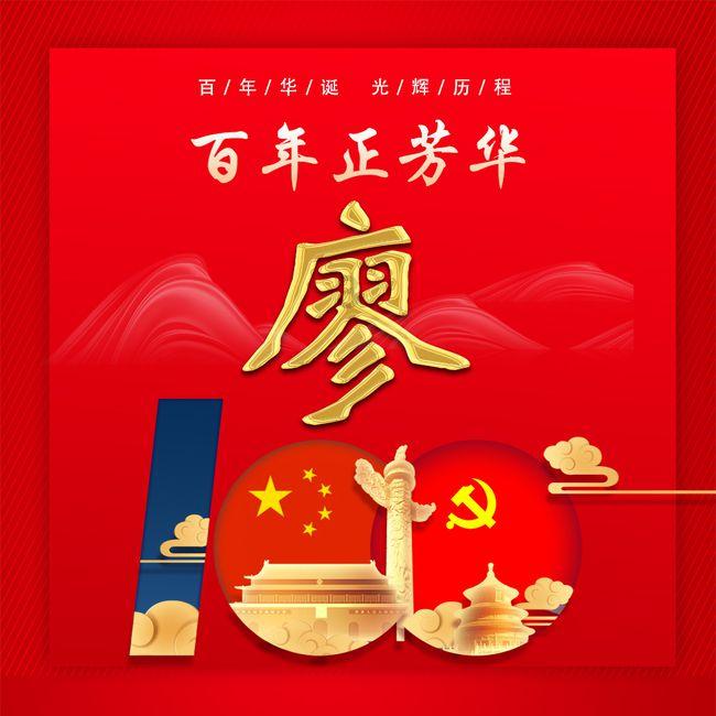 老公经常对我使用语言暴力，怎么办啊游戏画面