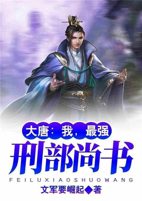 老旧废弃楼房逃脱3