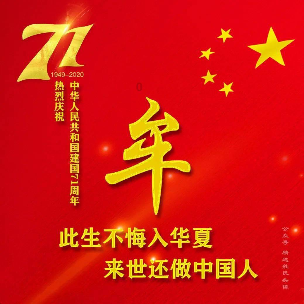 什么才是人生的意义呢？游戏画面