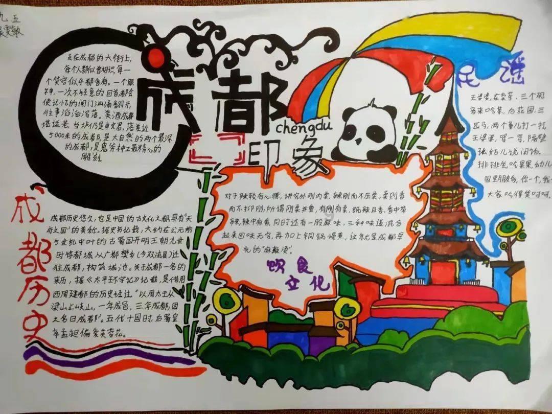 探秘抖音 v2.9.0 下载- 专注于问答交流的平台