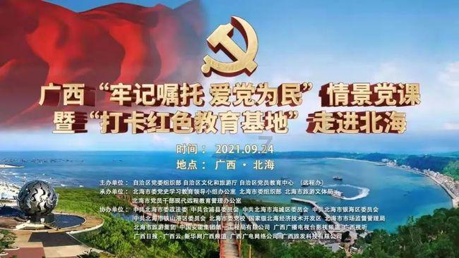 我已经错过了一个跳槽升职的机会，之后该怎么办？游戏画面