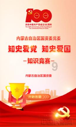 小球闯空间2