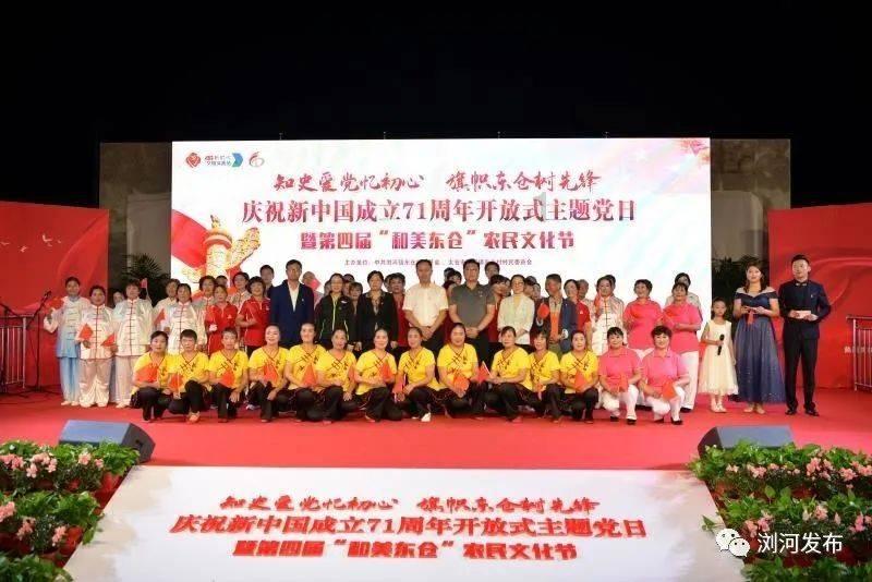 湖南省气象局进一步部署安全生产工作