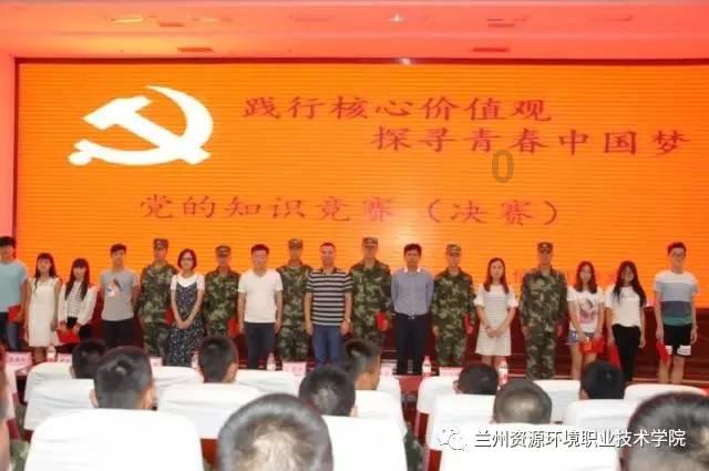 农村合作医疗卡有期限吗？需要一年续一次费吗？？？游戏画面