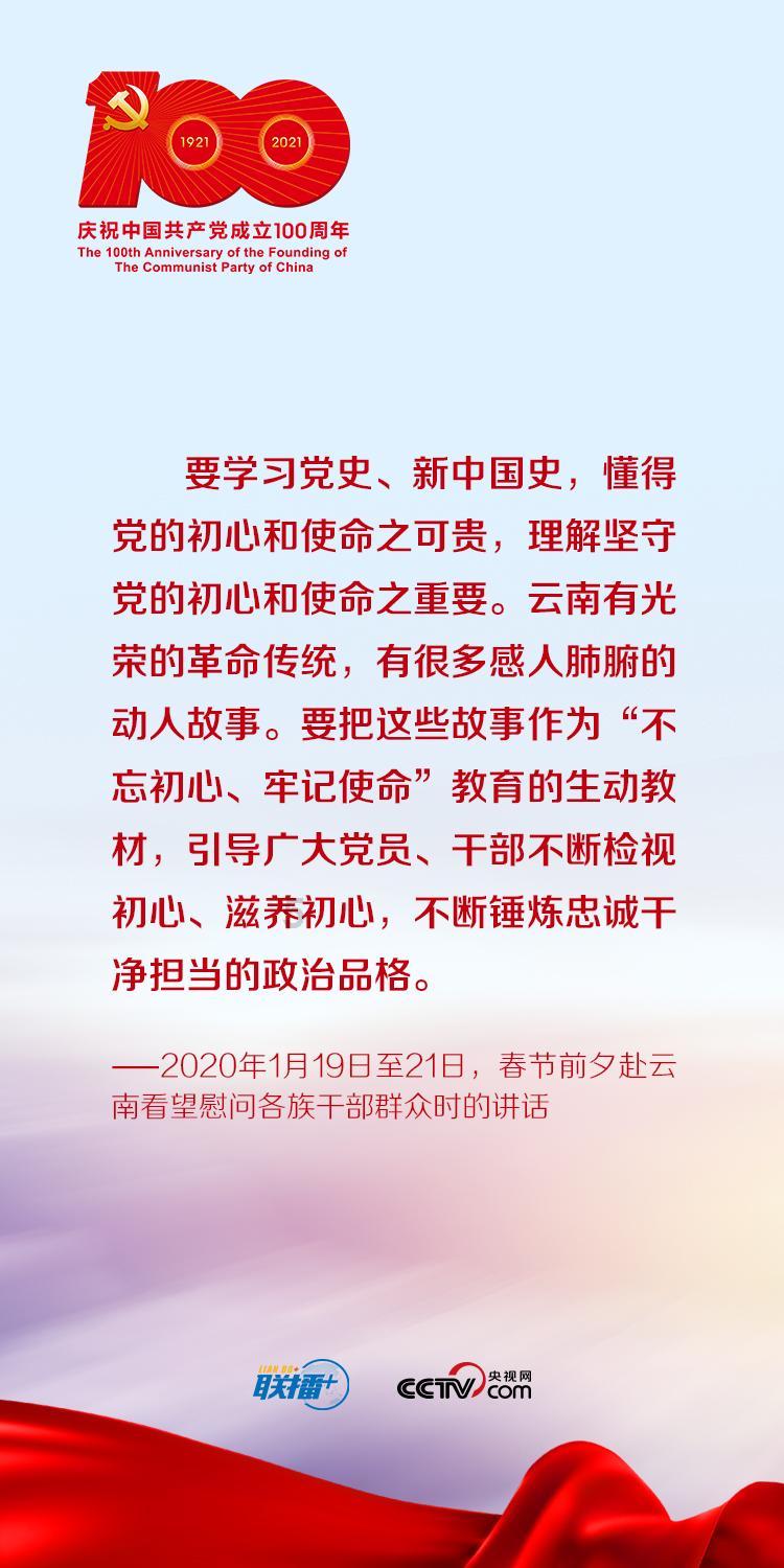 逃离冰淇淋屋