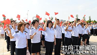 灌篮小高手